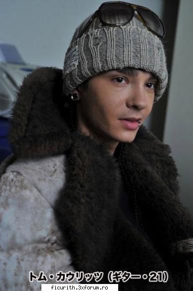 tom  intre cei